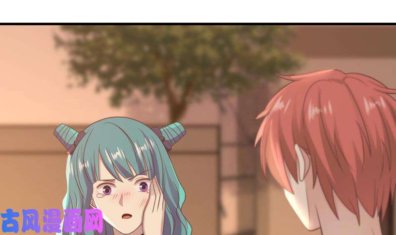 我身上有条龙第225话 清醒点吧！