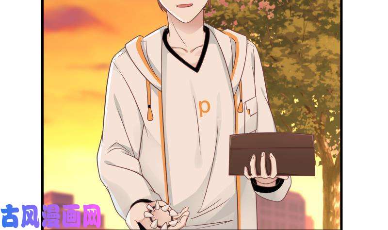 我身上有条龙第225话 清醒点吧！