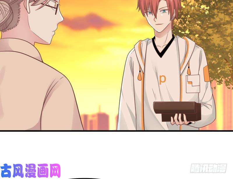 我身上有条龙第225话 清醒点吧！