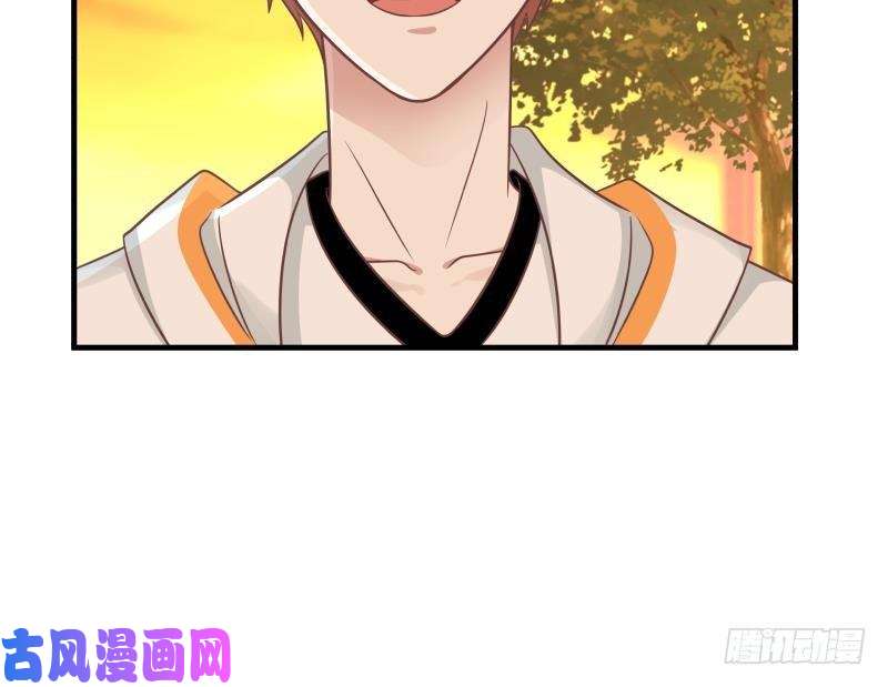 我身上有条龙第225话 清醒点吧！