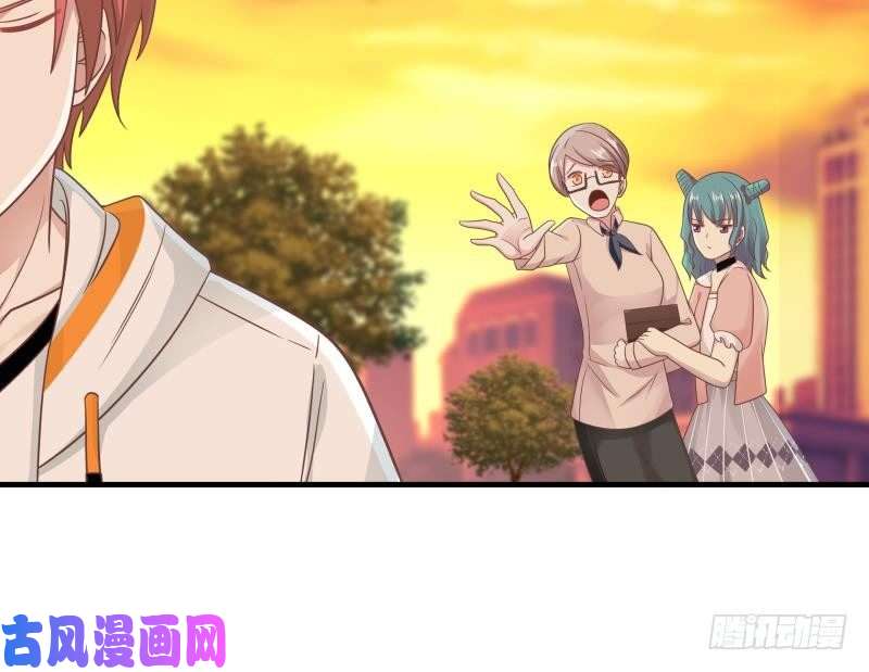 我身上有条龙第225话 清醒点吧！
