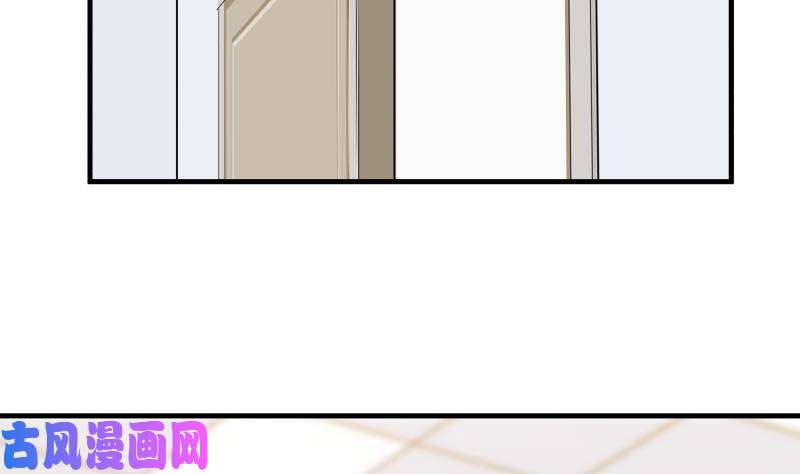 我身上有条龙第229话 你果然在这