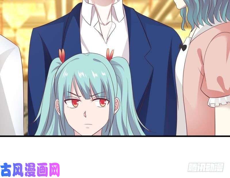 我身上有条龙第229话 你果然在这
