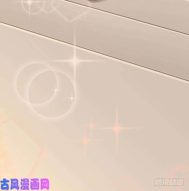 我身上有条龙第232话 不同世界的人