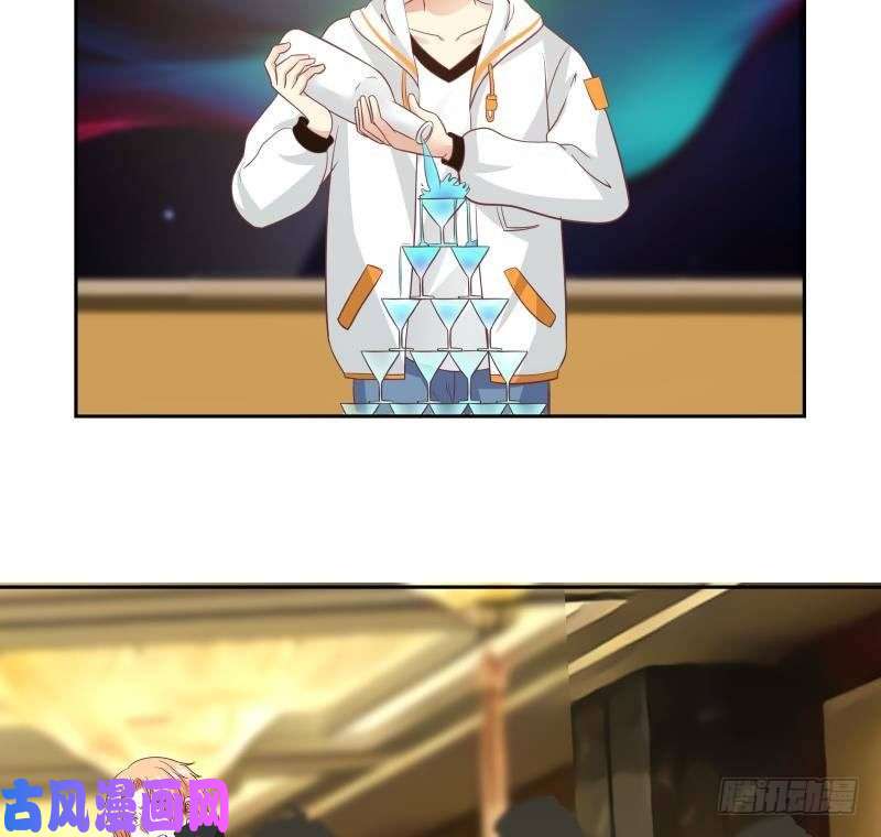 我身上有条龙第232话 不同世界的人