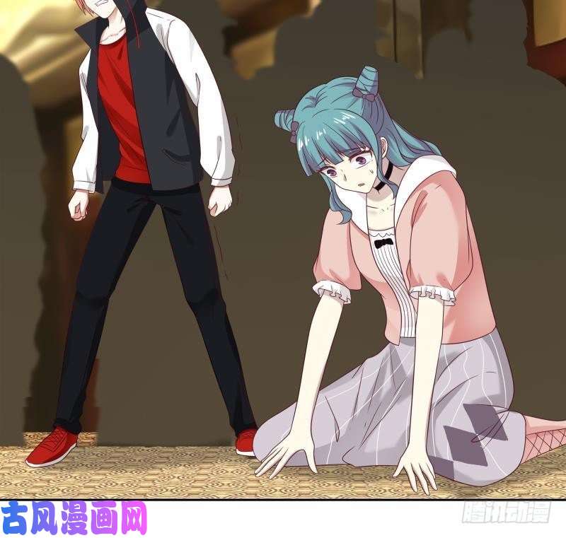 我身上有条龙第232话 不同世界的人