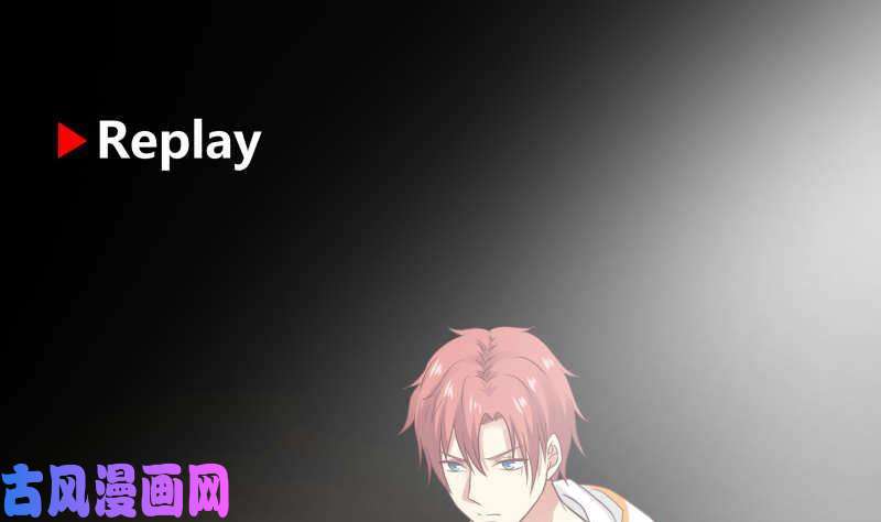 我身上有条龙第232话 不同世界的人