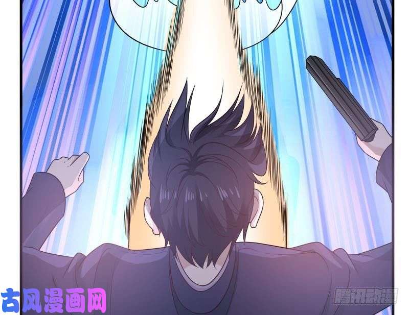 我身上有条龙第235话 从此陌路