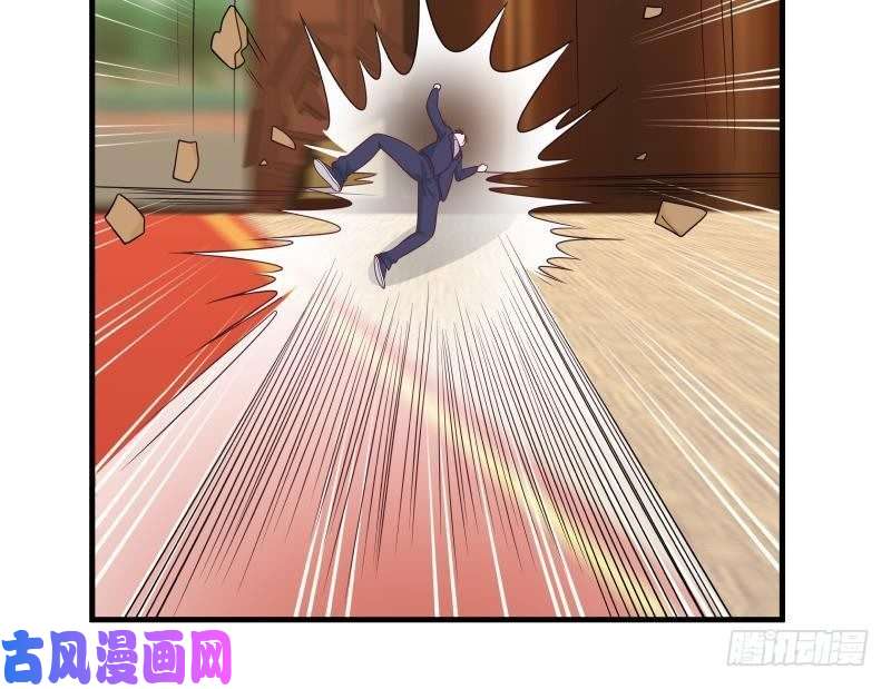我身上有条龙第235话 从此陌路