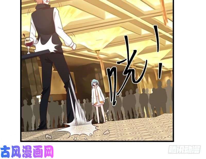 我身上有条龙第235话 从此陌路
