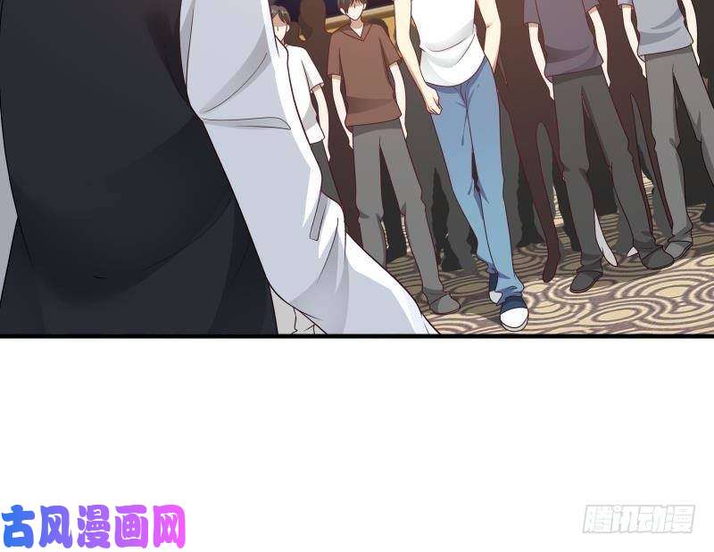 我身上有条龙第235话 从此陌路