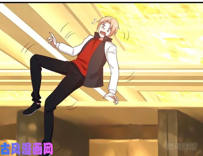 我身上有条龙第235话 从此陌路