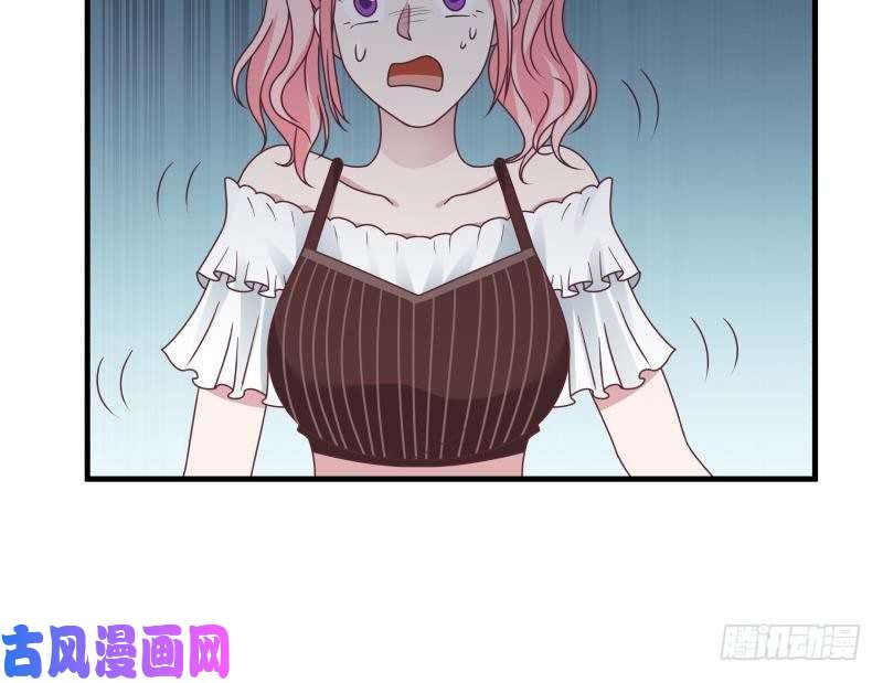 我身上有条龙第235话 从此陌路