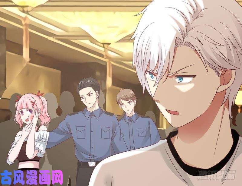 我身上有条龙第235话 从此陌路