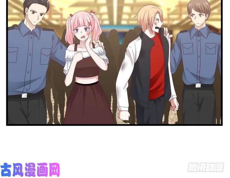 我身上有条龙第235话 从此陌路
