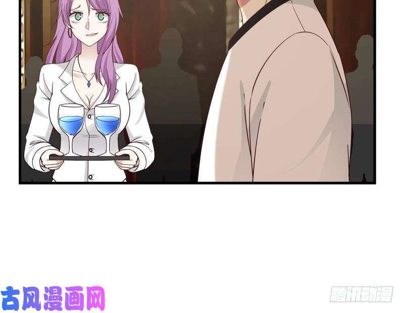 我身上有条龙第235话 从此陌路