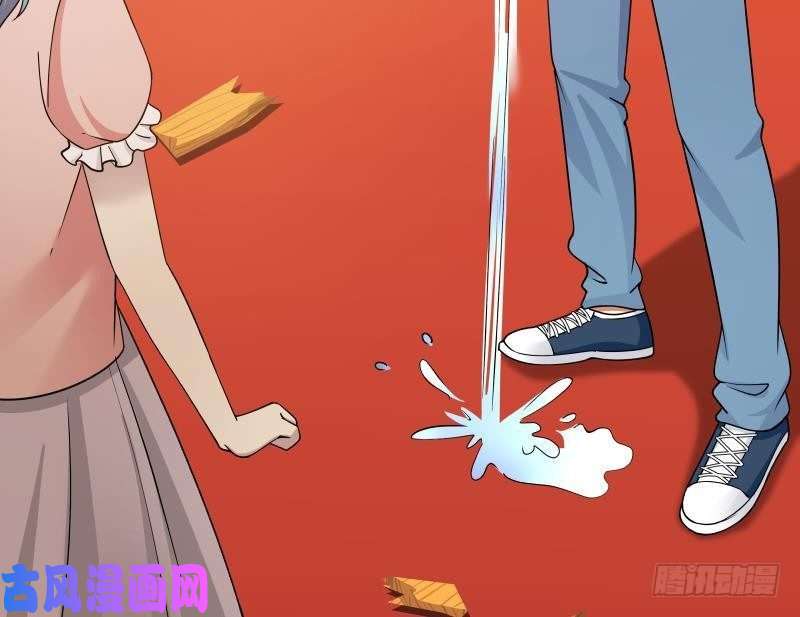 我身上有条龙第235话 从此陌路