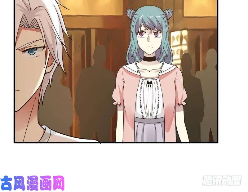 我身上有条龙第235话 从此陌路