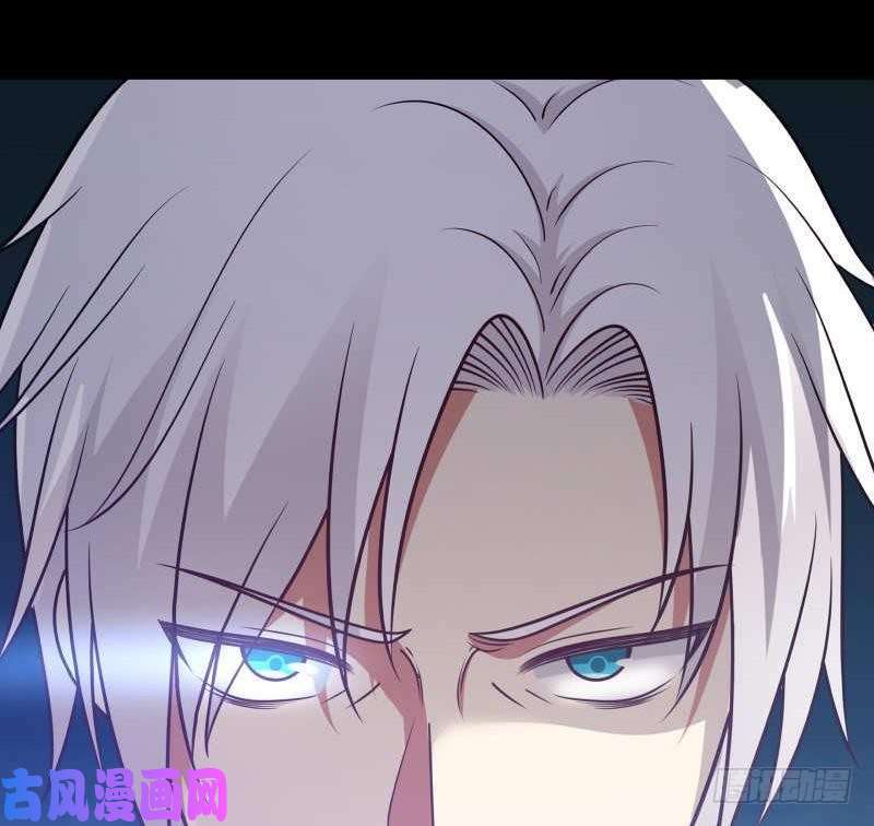 我身上有条龙第235话 从此陌路