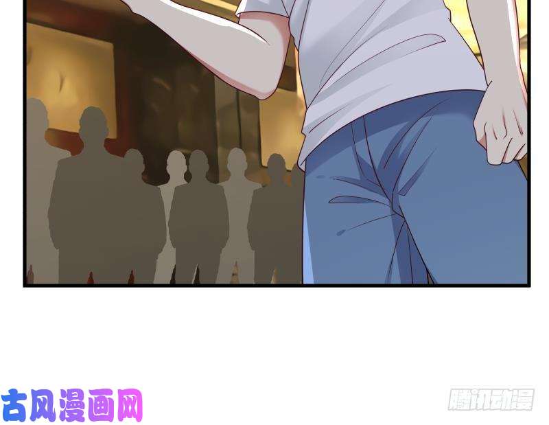 我身上有条龙第235话 从此陌路