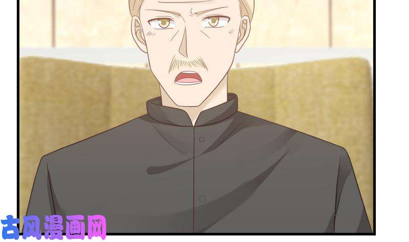 我身上有条龙第237话 同居？！！