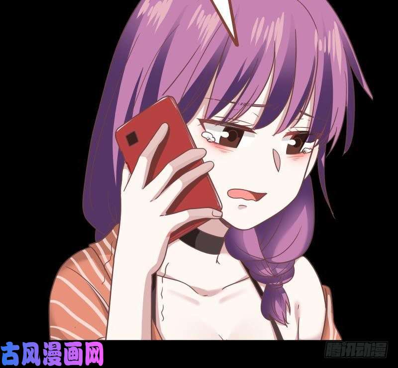 我身上有条龙第239话 安老师竟做出这种事