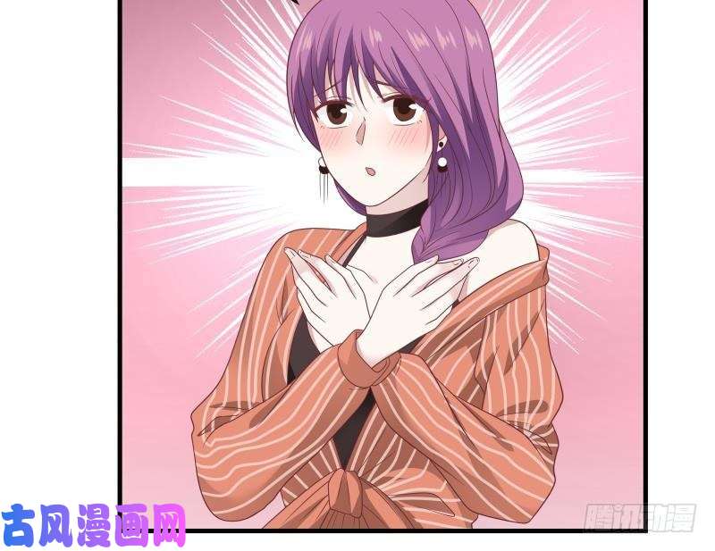 我身上有条龙第240话 赚翻了！！