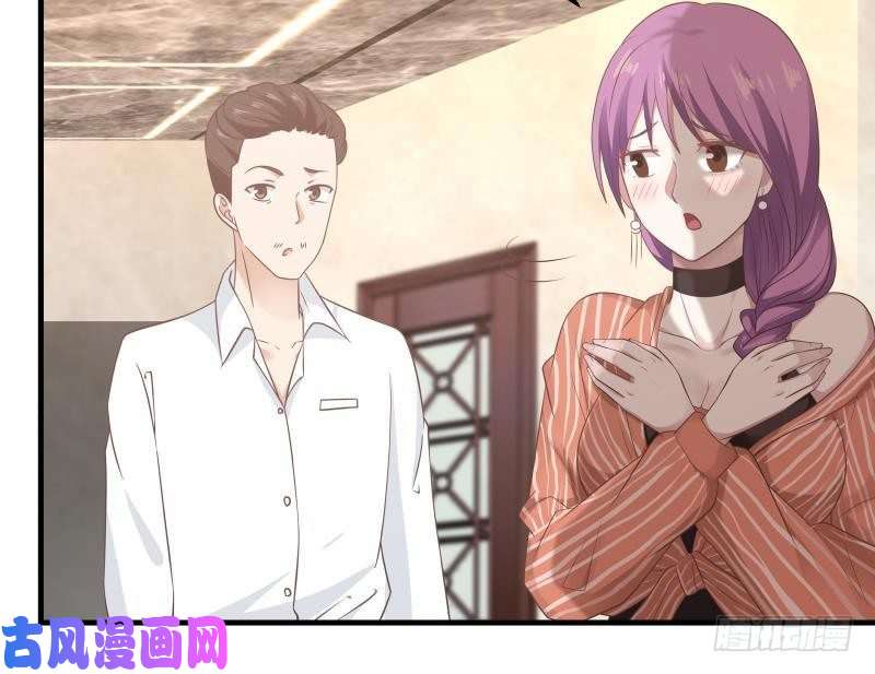 我身上有条龙第240话 赚翻了！！