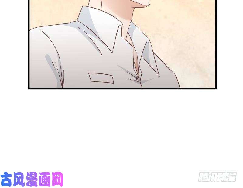 我身上有条龙第240话 赚翻了！！