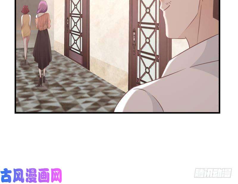 我身上有条龙第240话 赚翻了！！