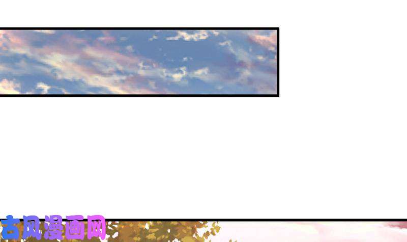 我身上有条龙第240话 赚翻了！！