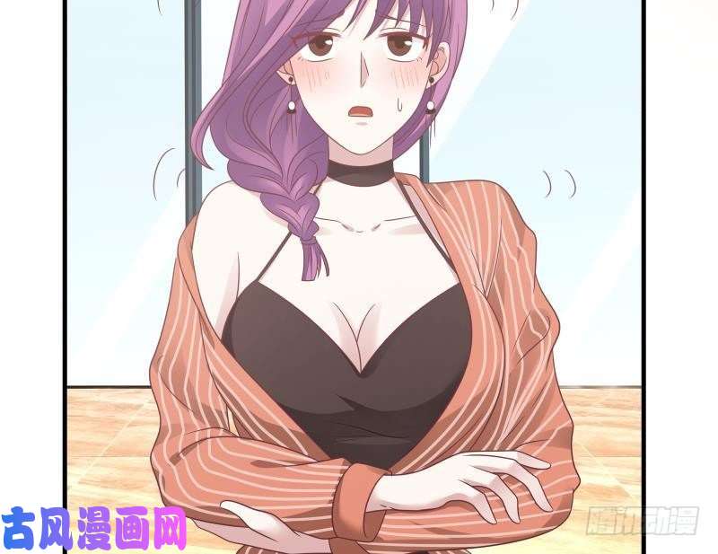 我身上有条龙第240话 赚翻了！！