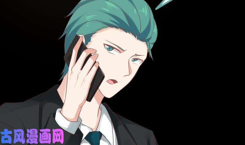 我身上有条龙第240话 赚翻了！！