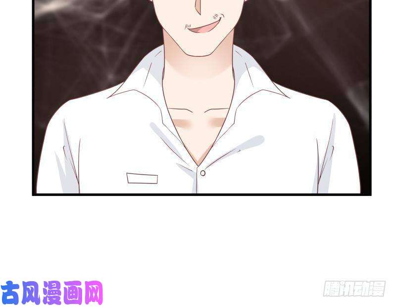 我身上有条龙第240话 赚翻了！！