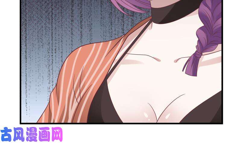 我身上有条龙第240话 赚翻了！！