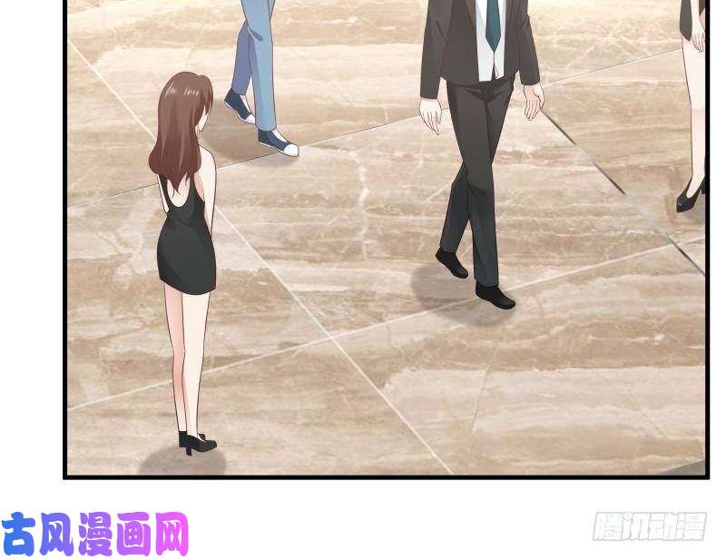 我身上有条龙第241话 你想对我妹妹做什么