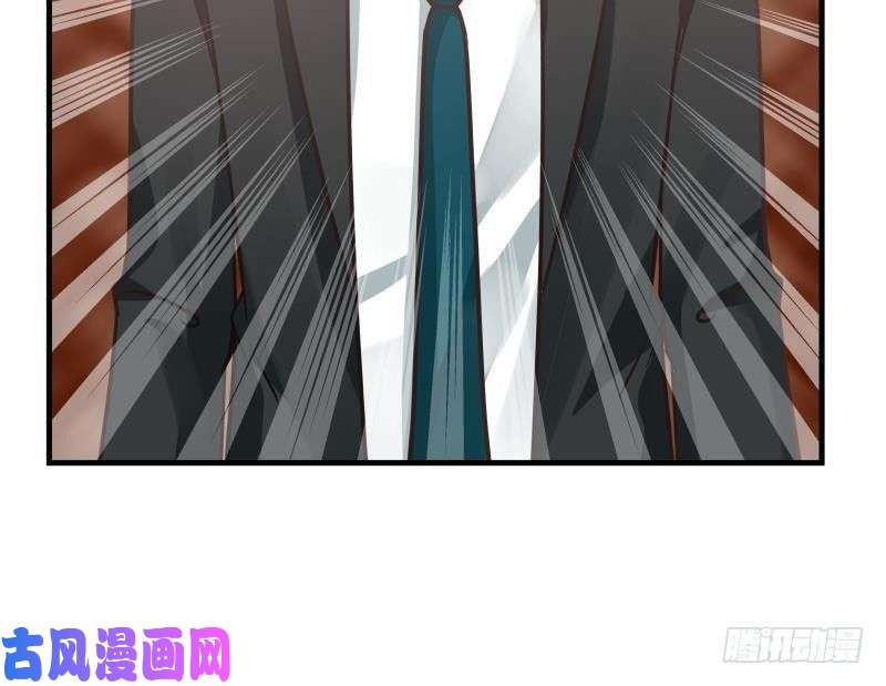 我身上有条龙第241话 你想对我妹妹做什么