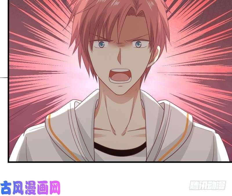 我身上有条龙第241话 你想对我妹妹做什么