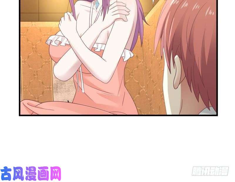 我身上有条龙第245话 以身相许要不要？