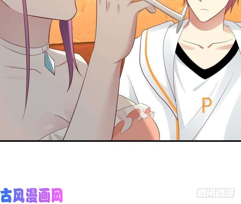 我身上有条龙第245话 以身相许要不要？