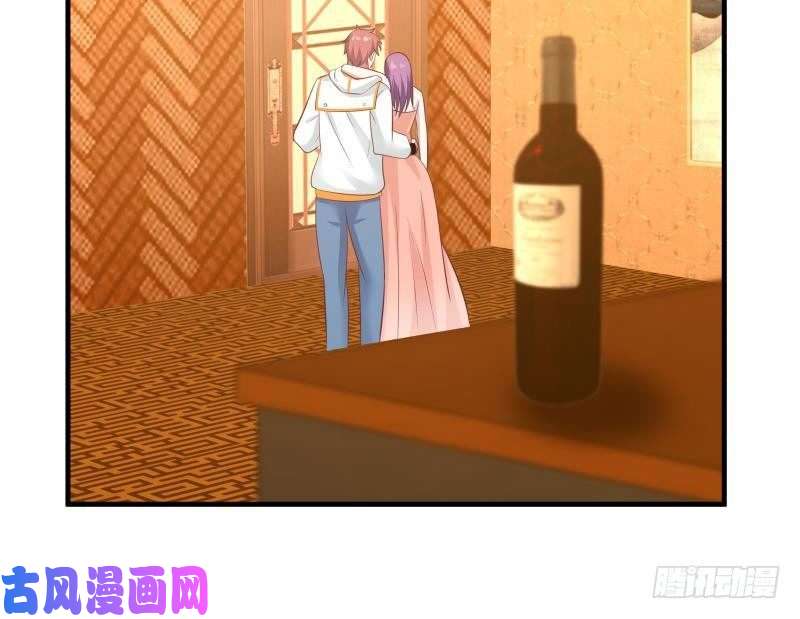我身上有条龙第245话 以身相许要不要？