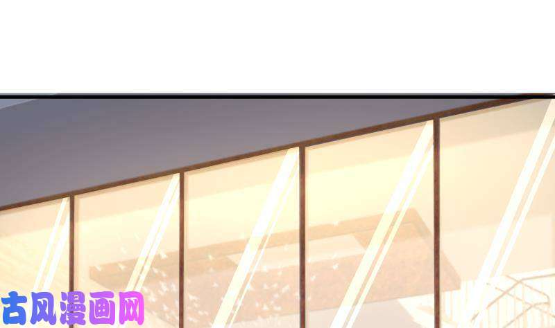我身上有条龙第245话 以身相许要不要？
