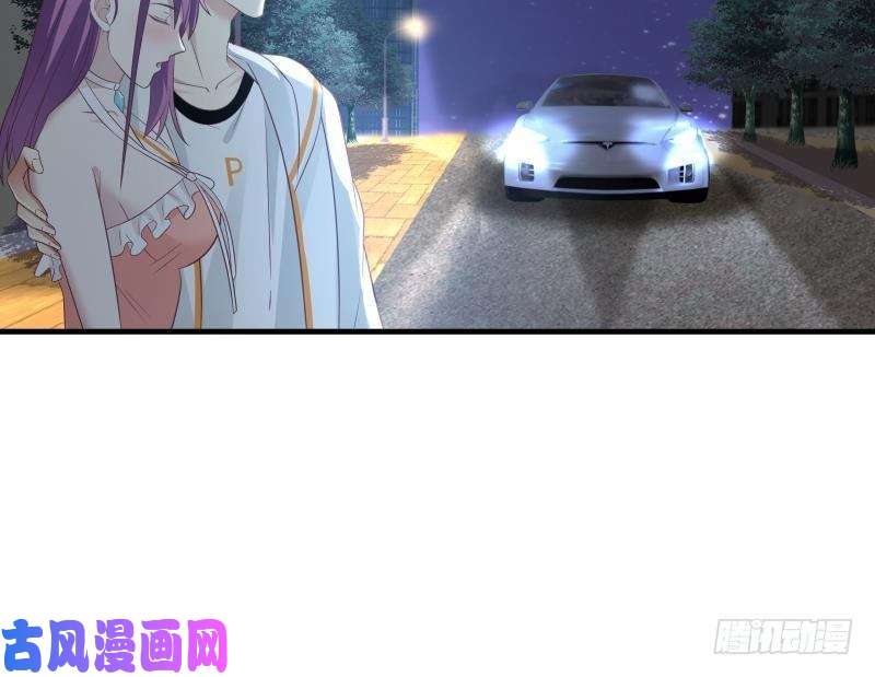 我身上有条龙第245话 以身相许要不要？