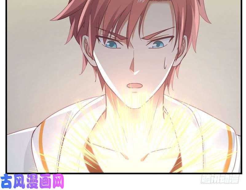 我身上有条龙第246话 压制饿鬼道