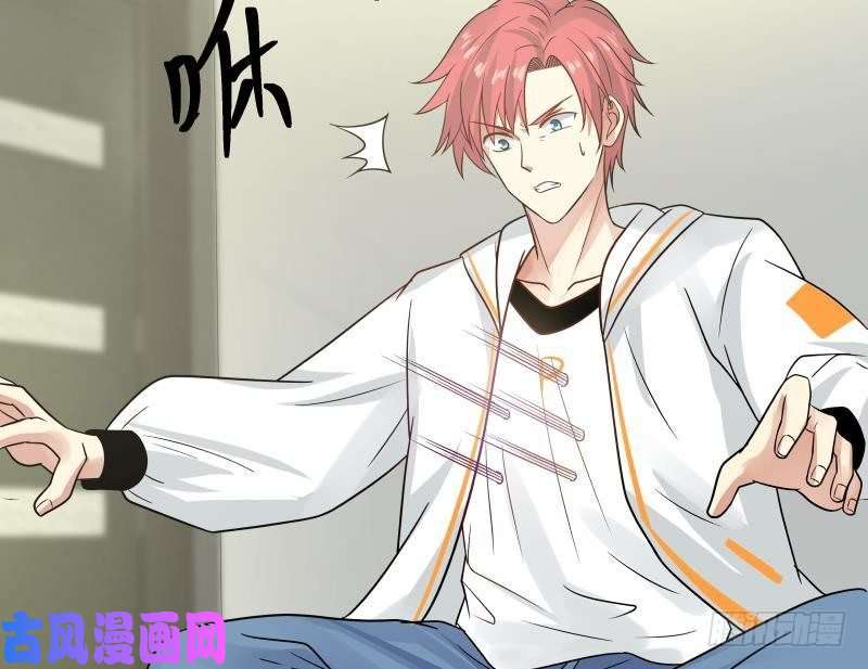 我身上有条龙第246话 压制饿鬼道