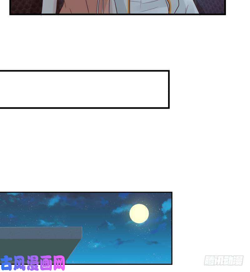 我身上有条龙第246话 压制饿鬼道