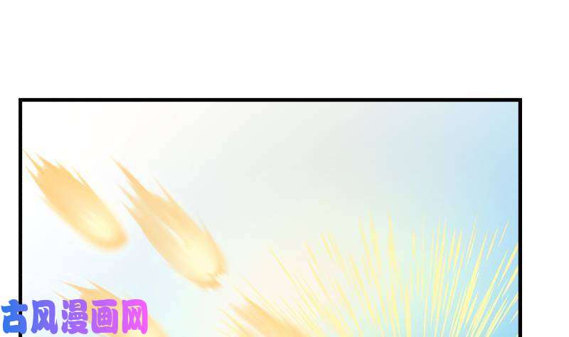 我身上有条龙第246话 压制饿鬼道