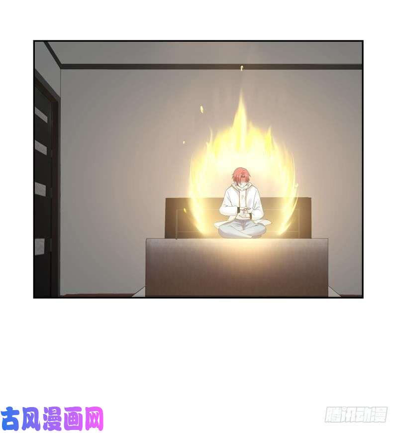 我身上有条龙第246话 压制饿鬼道