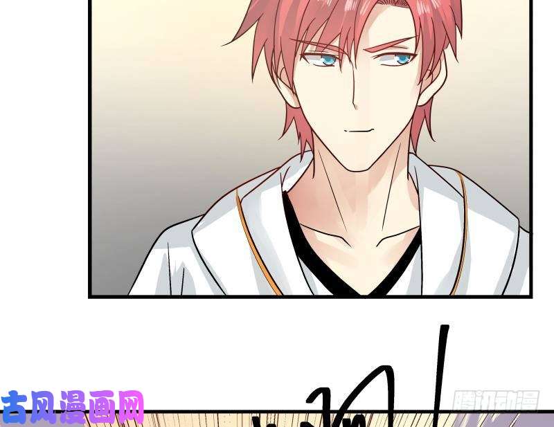 我身上有条龙第246话 压制饿鬼道