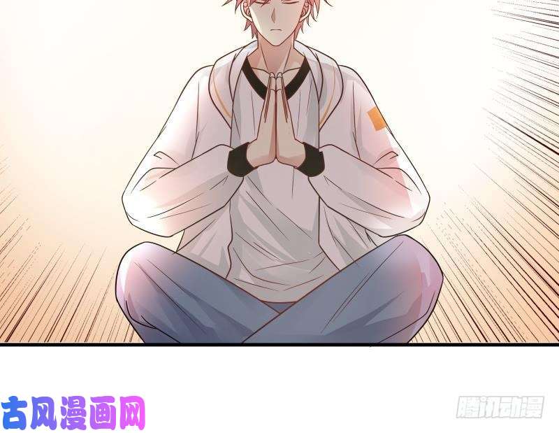 我身上有条龙第246话 压制饿鬼道